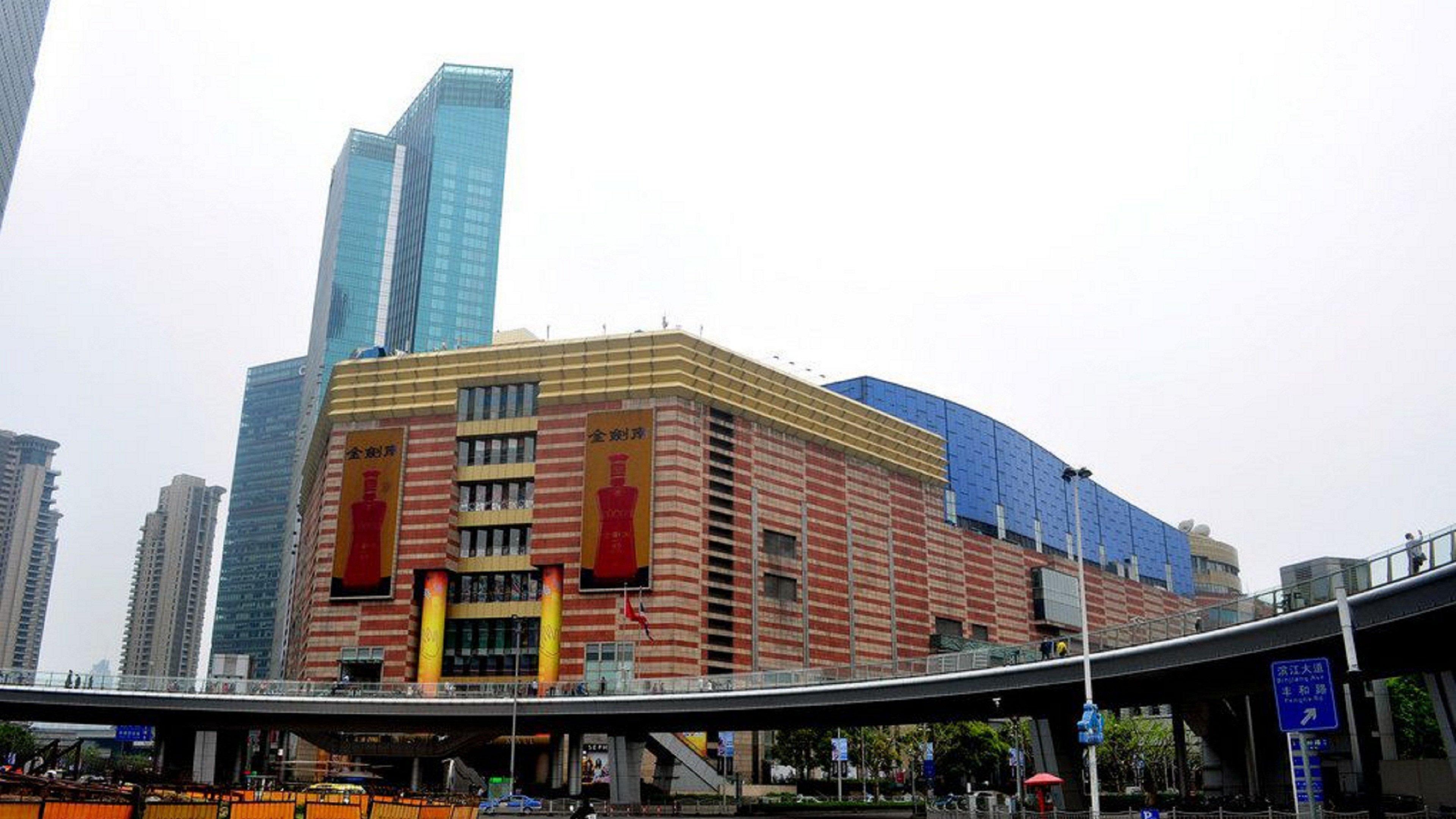 Intercontinental Shanghai Expo By Ihg Hotel Exterior foto